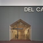 Nuevo tanatorio en la Torreagüera.